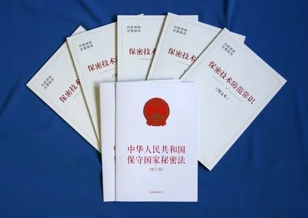 E4EC