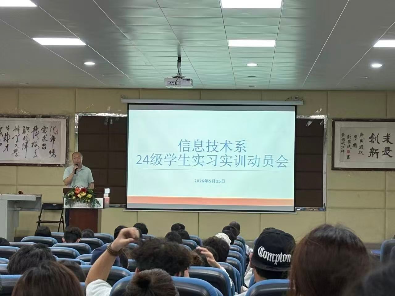 20391