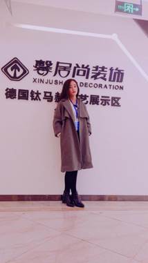 王婷