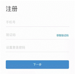 说明: C:\Users\huahua\AppData\Local\Temp\1541382041(1).png
