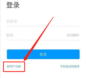 说明: C:\Users\huahua\AppData\Local\Temp\1541381286(1).png