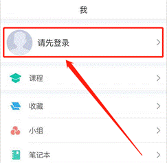说明: C:\Users\huahua\AppData\Local\Temp\1541381183(1).png