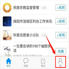 说明: C:\Users\huahua\AppData\Local\Temp\1541380945(1).png