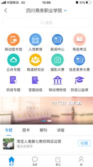 说明: 18deecd2dfc6839cd17a8de2566e9ee