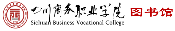 图书馆
